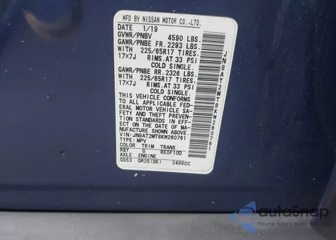 2019 Nissan Rogue Sv из США, поврежденный, VIN JN8AT2MT8KW260761